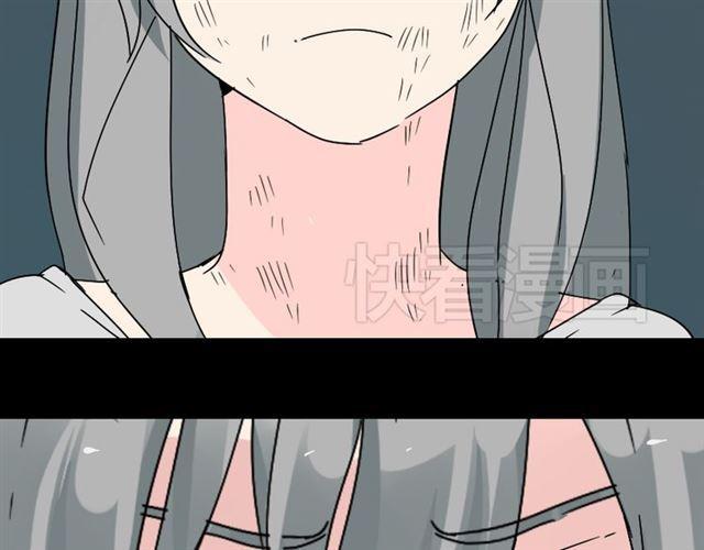 第34话 小黑舍命救易蓉！67