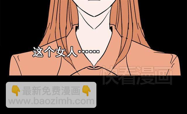 第4话 触底反击143