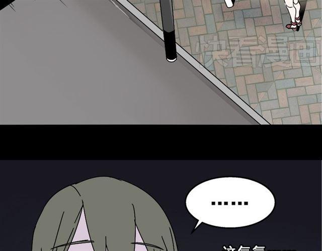 第17话 出发前的忠告20