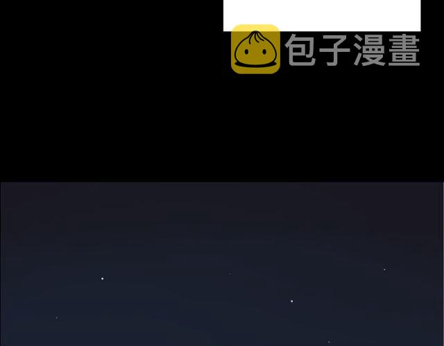 第17话 出发前的忠告36