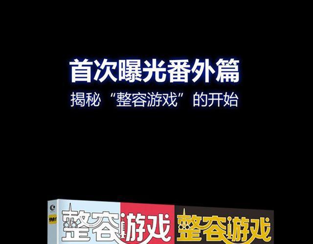 点击领取福利！3
