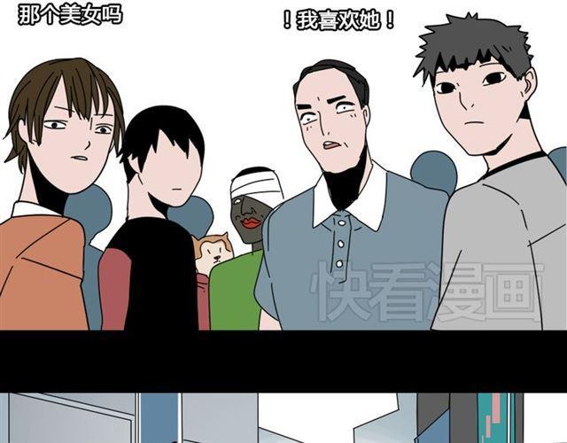 第10话 真正的凶手到底是谁69