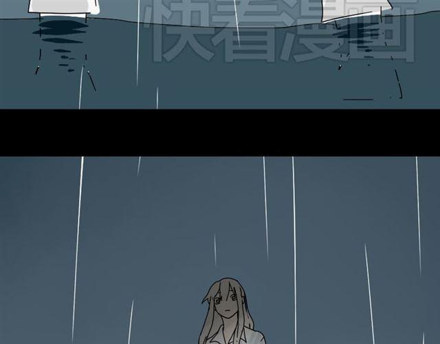 第41话 再也没有这样的人43