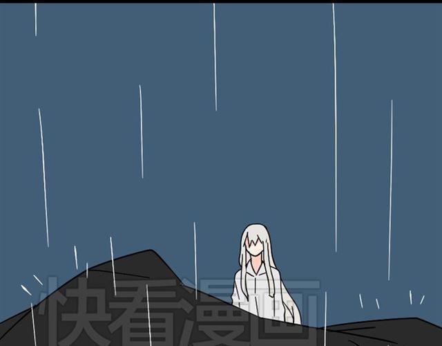 第42话 美丽的代价70