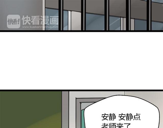 第二季 第1话  外表的禁锢48
