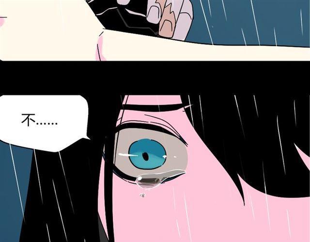 第37话（上）姐姐预见了小黑的命运28