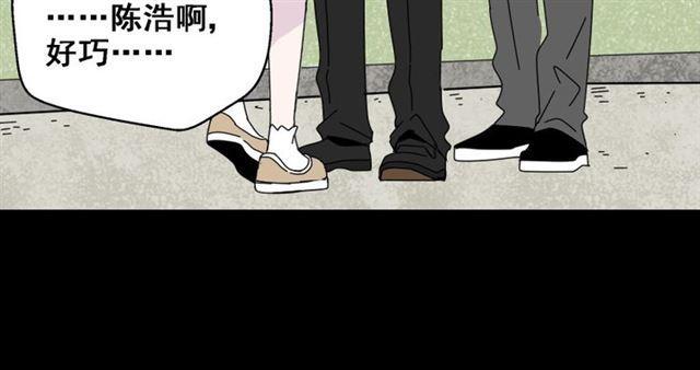 第6话 危机四伏39