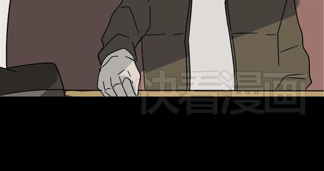 第36话 整容游戏的争夺战35