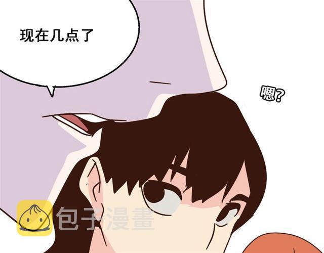 第14话 APP功能失效了？？40