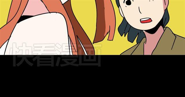 第20话 梦想启程的地方88