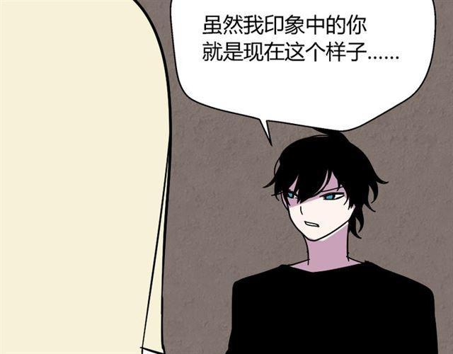 第28话 小黑的超直觉101