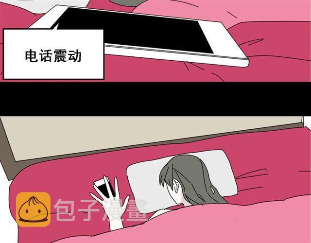 第10话 真正的凶手到底是谁41