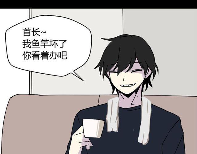 第36话 整容游戏的争夺战39
