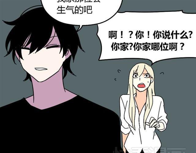 第28话 小黑的超直觉28