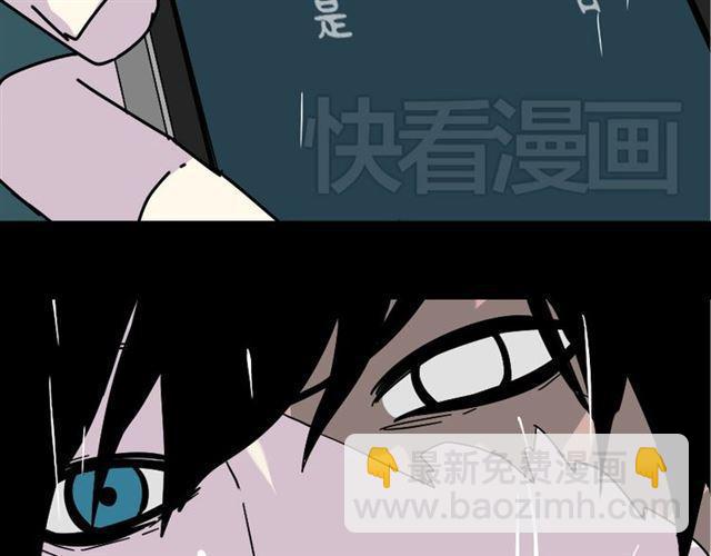 第36话 整容游戏的争夺战61