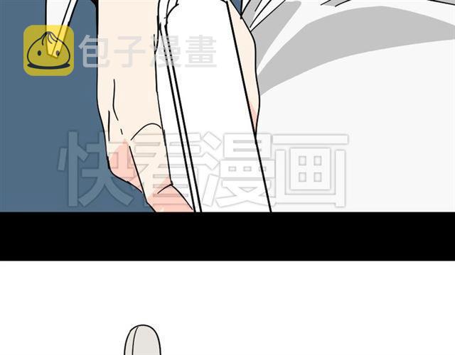 第42话 美丽的代价11