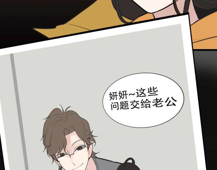 金丘回归新作《掌中之物》！23