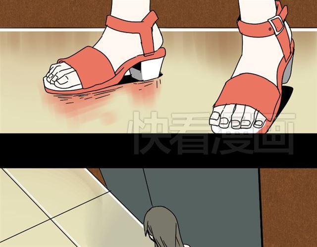 第3话 易碎的美丽34