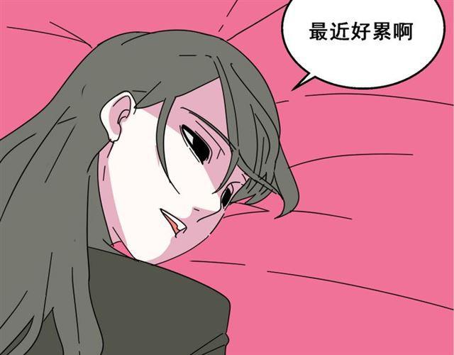 第10话 真正的凶手到底是谁30