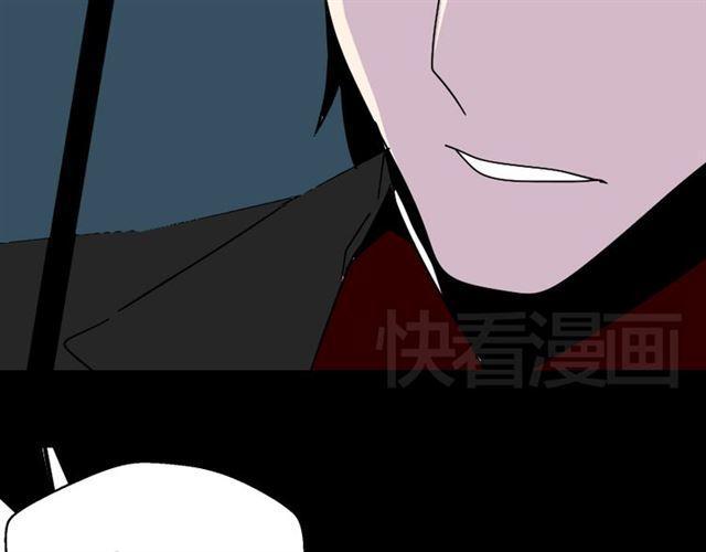 第38话 小黑的危机降临81
