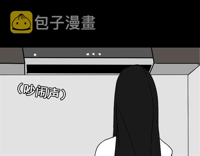 第36话 整容游戏的争夺战124