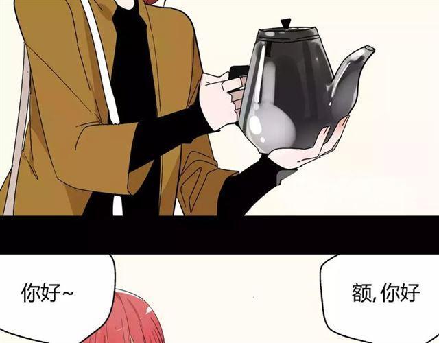 第21话  反噬14