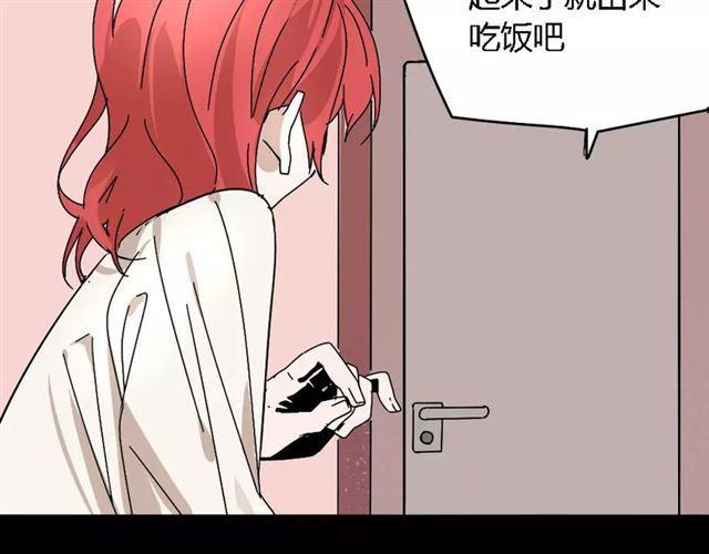 第25话  死亡陷阱5