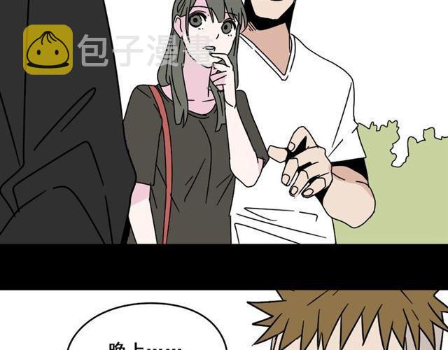 第七话（上）  即将开始52
