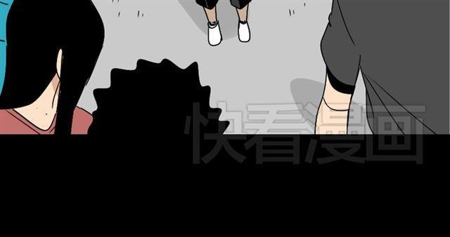 第18话 梦魇15