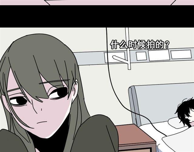 第9话 真亦假时假亦真72