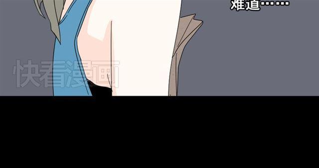 第2话 罪恶的种子145