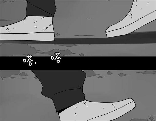第18话  迷茫黑夜86