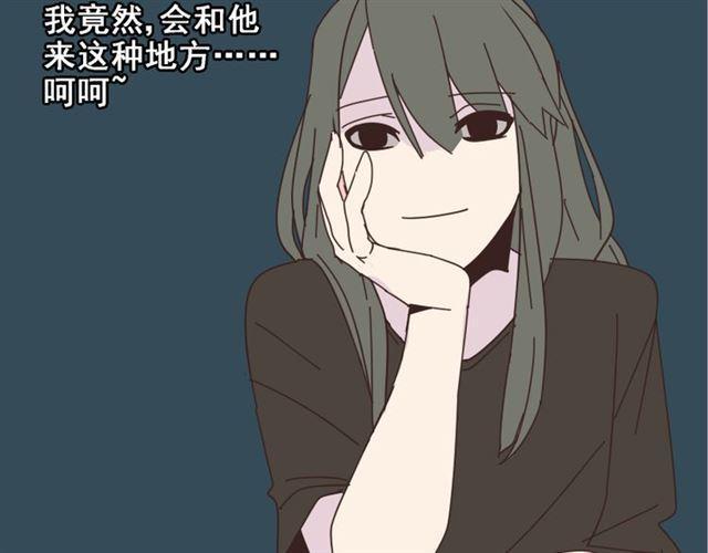 第12话 浪漫约会的背后隐藏着怎样的阴谋？37