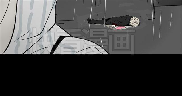 第47话 坏人我来做就好81