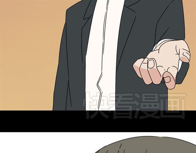 第3话 易碎的美丽98