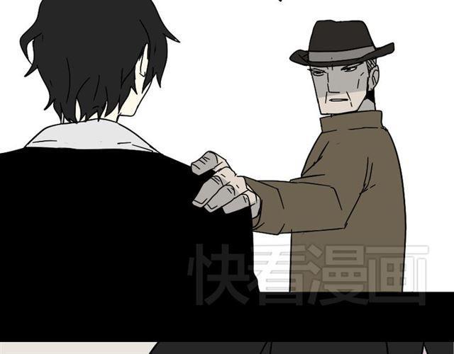 第36话 整容游戏的争夺战53