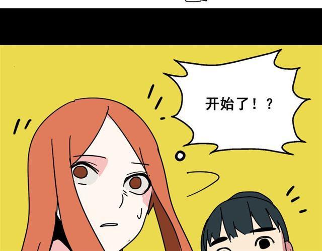 第20话 梦想启程的地方87