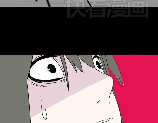 第18话 梦魇30