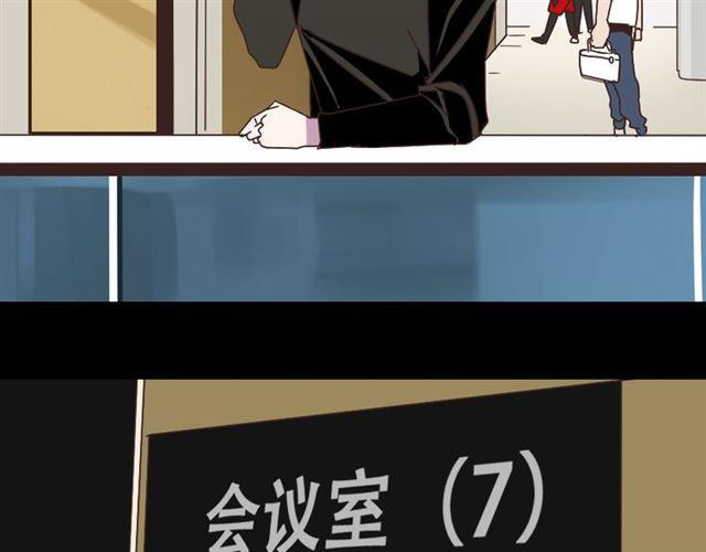 第14话 APP功能失效了？？23