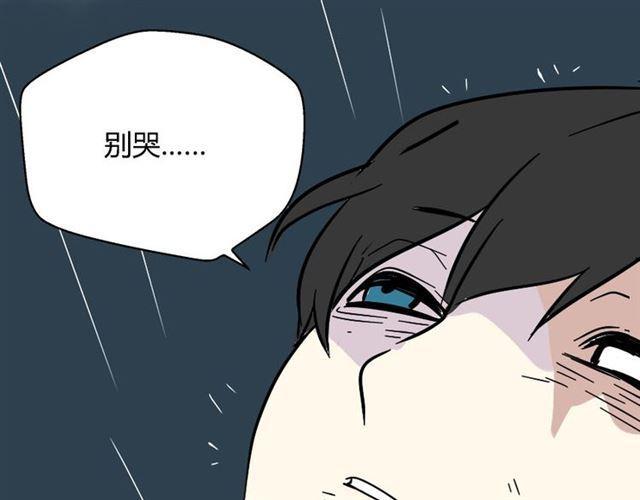 第41话 再也没有这样的人56
