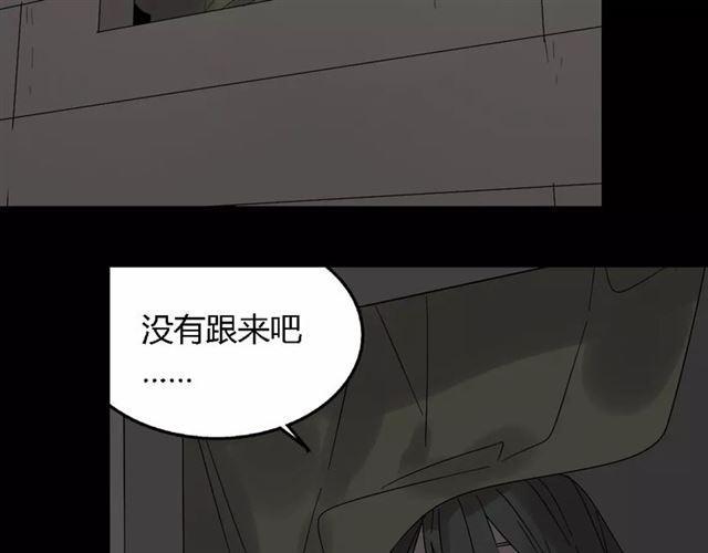第19话  追杀18