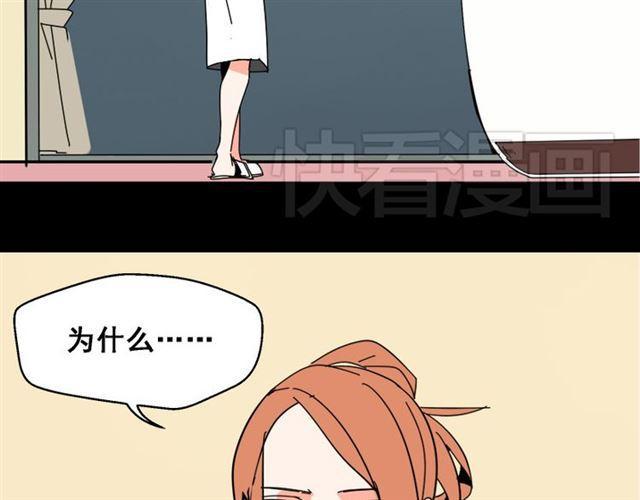第5话 袖手旁观98