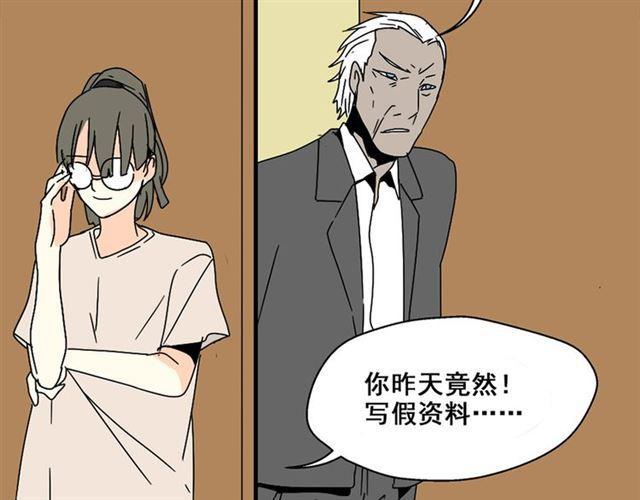 第4话 触底反击122