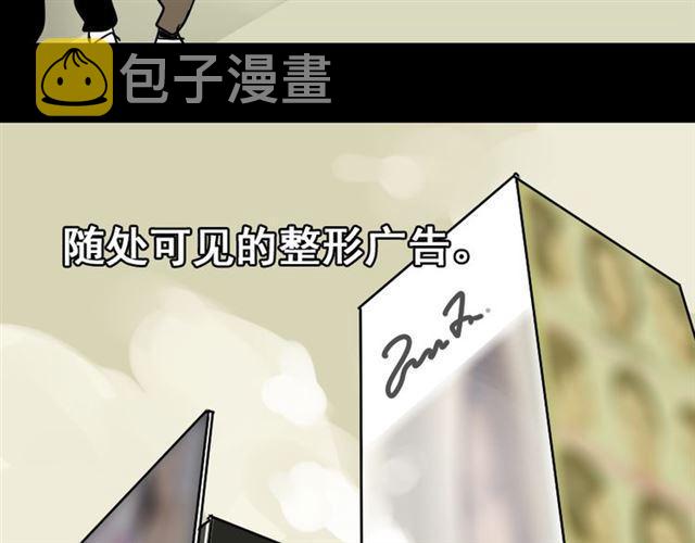 第49话 谢谢你们175