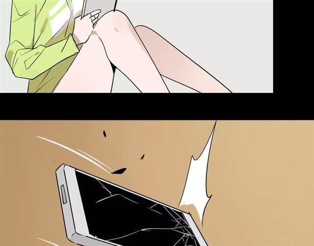 第16话 即将被夺走的美貌！134