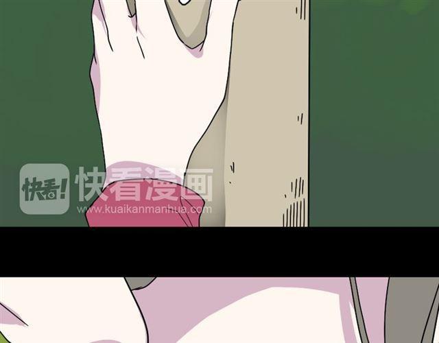 第49话 谢谢你们9