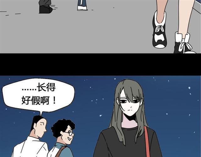 第10话 真正的凶手到底是谁24