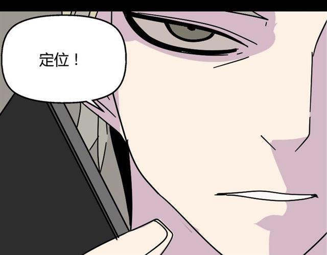 第36话 整容游戏的争夺战8
