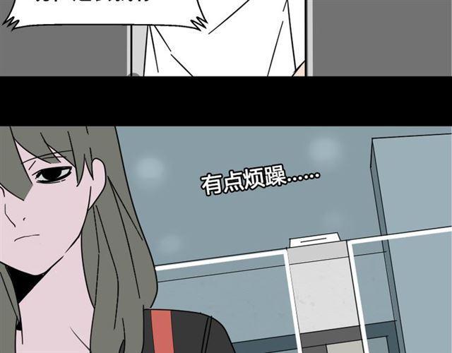 第10话 真正的凶手到底是谁20