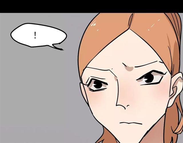 第23话  APP被盗！40